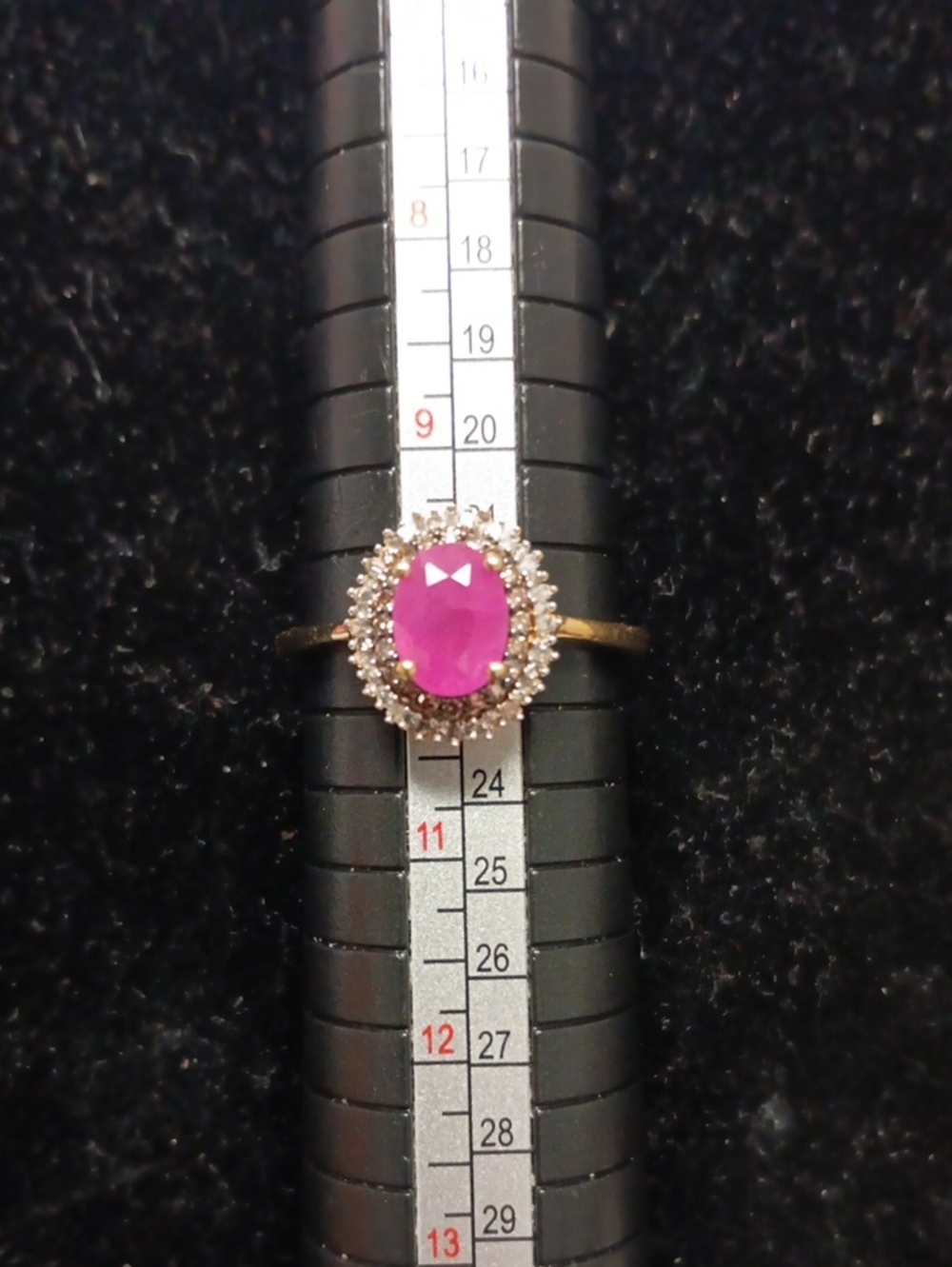 Premium Royal Ruby, Natural Champagne and White Diamond Double Halo Ring